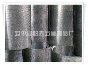 镀锌冲孔网价格最低丨石家庄供应商安平县柏森五金制品厂 以质取胜，消音矿筛网专家